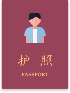 1599097887693902.png shebao6.png