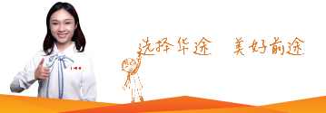 xzhuatu.png