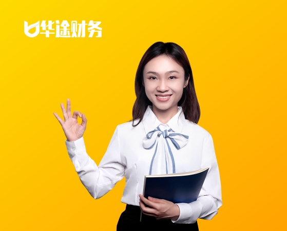 注册公司起名核名流程及注意事项