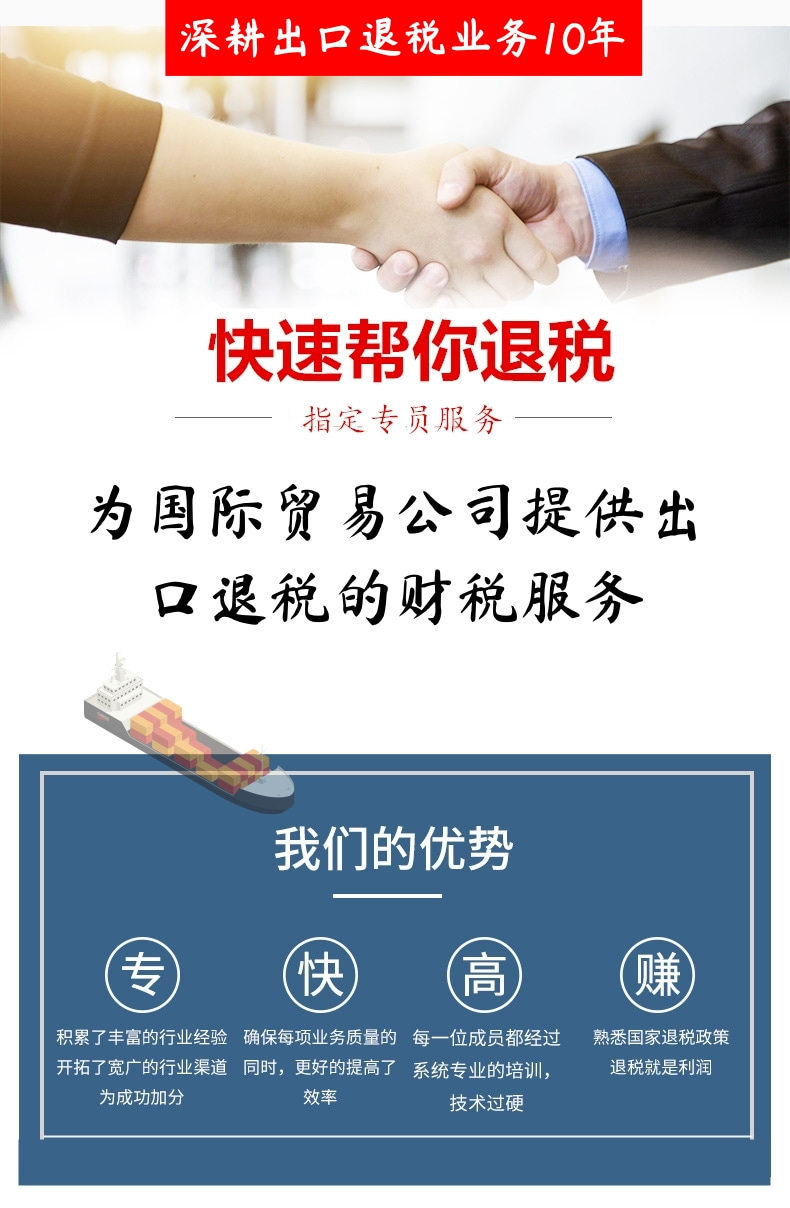 未命名 (1).jpg
