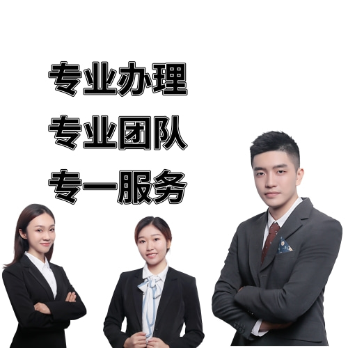 通用LOGO.jpg