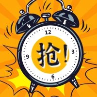 漫画风闹钟双十二词云活动促销公众号小图.jpg